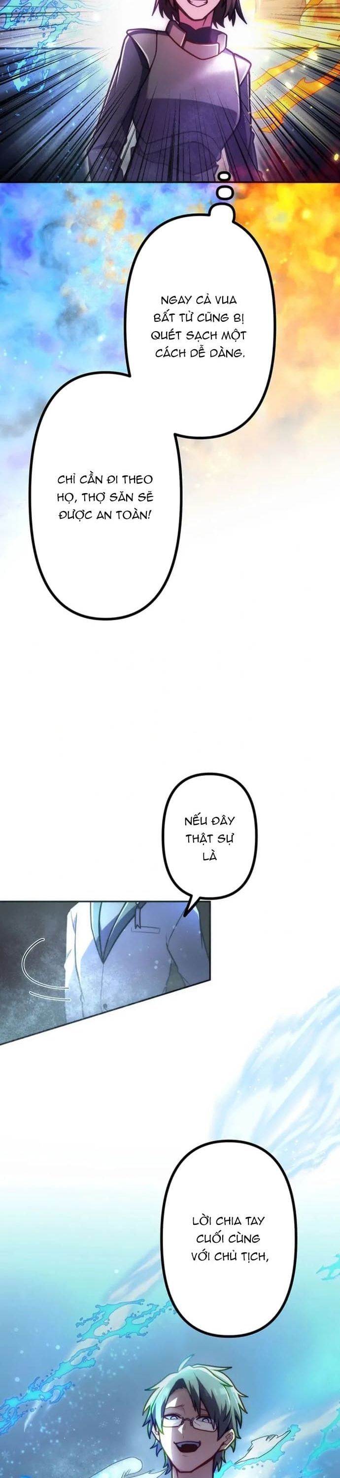 Thăng Cấp Thành Thợ Săn S-Rank Nhờ Ứng Dụng Chúa Quỷ Chapter 73 - 3