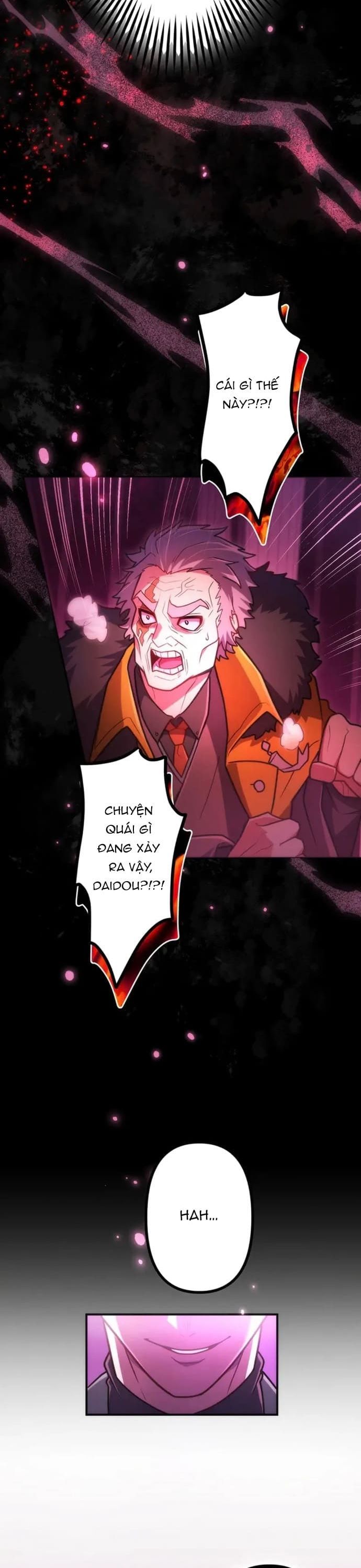 Thăng Cấp Thành Thợ Săn S-Rank Nhờ Ứng Dụng Chúa Quỷ Chapter 73 - 25