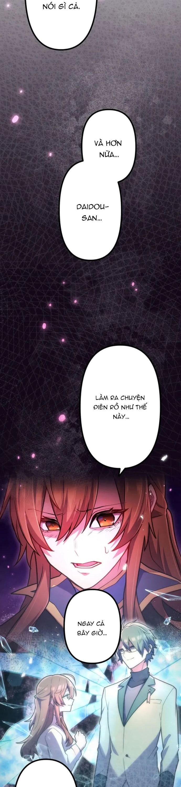 Thăng Cấp Thành Thợ Săn S-Rank Nhờ Ứng Dụng Chúa Quỷ Chapter 73 - 31