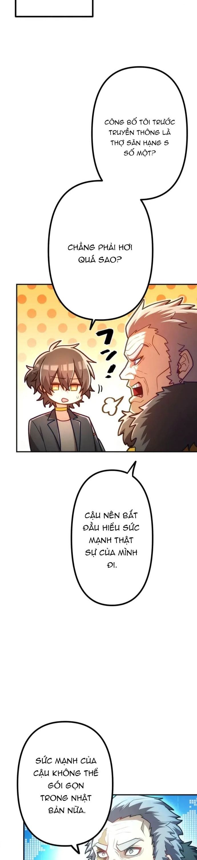 Thăng Cấp Thành Thợ Săn S-Rank Nhờ Ứng Dụng Chúa Quỷ Chapter 75 - 32