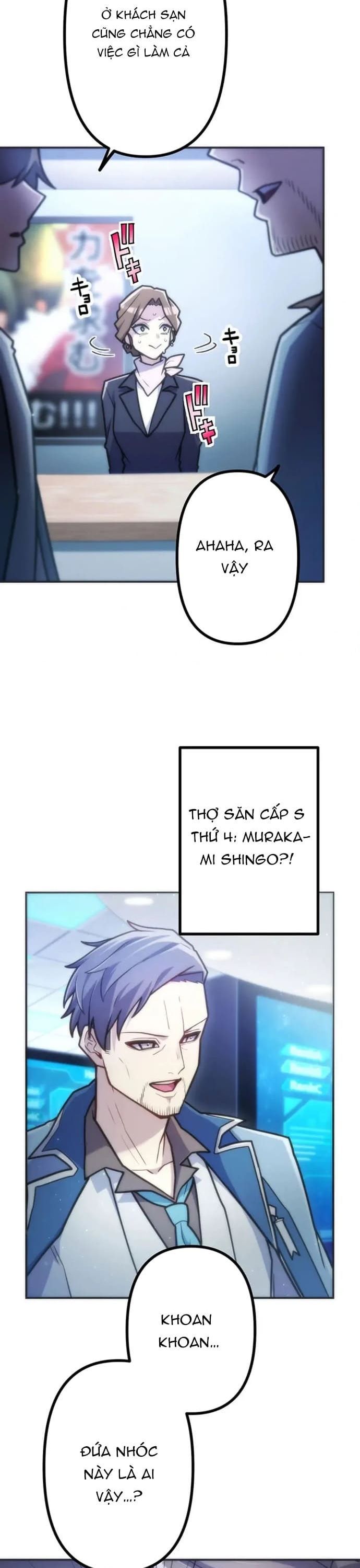 Thăng Cấp Thành Thợ Săn S-Rank Nhờ Ứng Dụng Chúa Quỷ Chapter 76 - 12