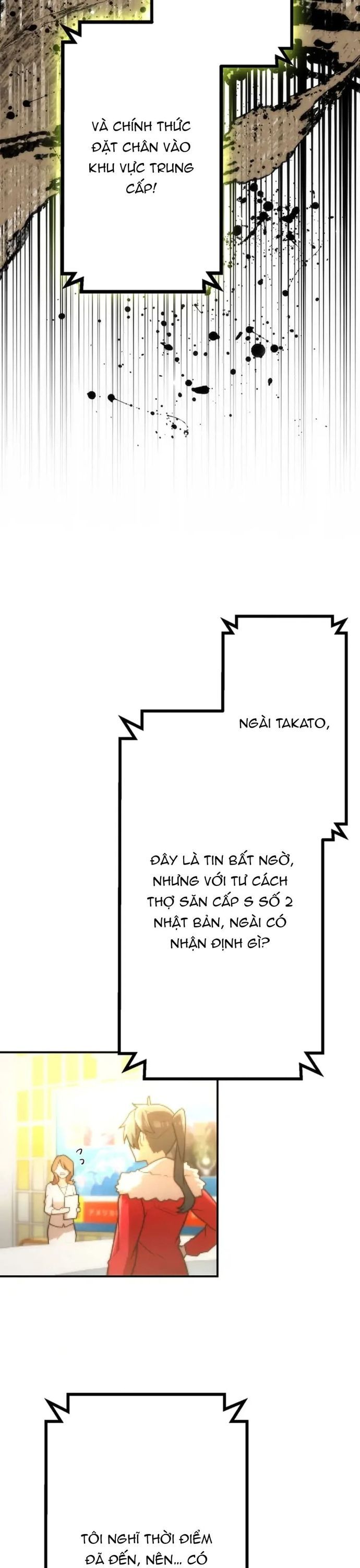 Thăng Cấp Thành Thợ Săn S-Rank Nhờ Ứng Dụng Chúa Quỷ Chapter 77 - 17