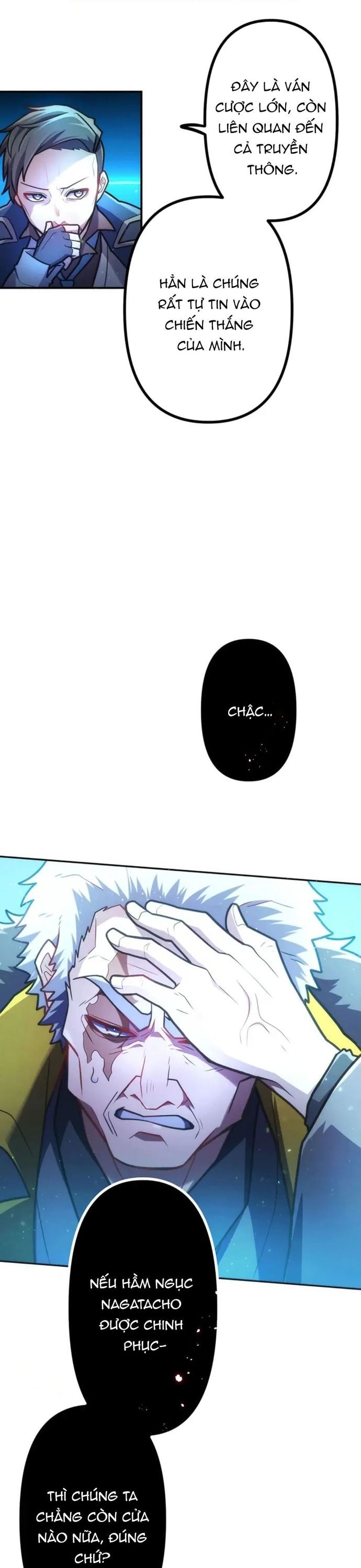 Thăng Cấp Thành Thợ Săn S-Rank Nhờ Ứng Dụng Chúa Quỷ Chapter 77 - 37