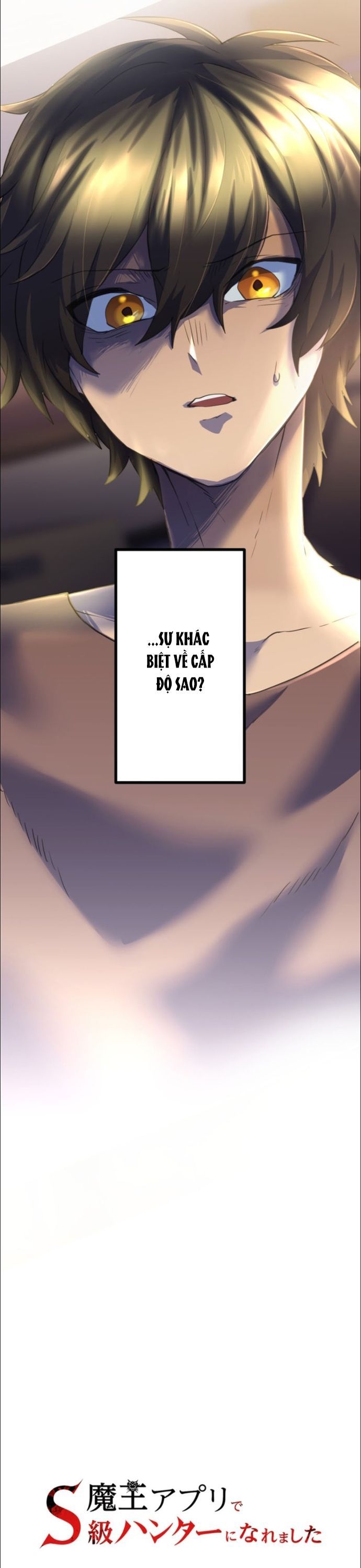 Thăng Cấp Thành Thợ Săn S-Rank Nhờ Ứng Dụng Chúa Quỷ Chapter 9 - 5