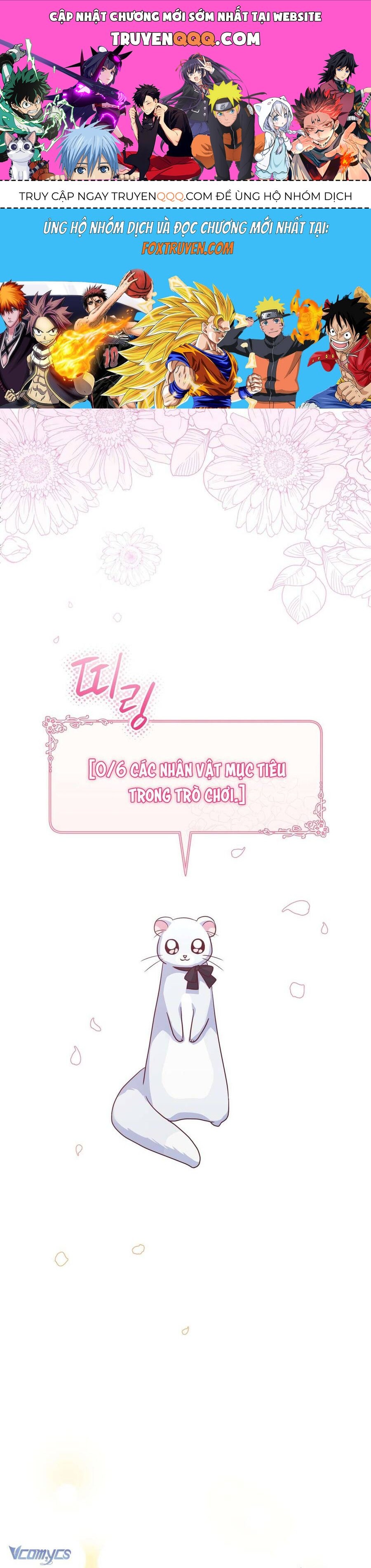 Kết Thúc Viên Mãn Không Cần Tình Yêu Chapter 1 - 1