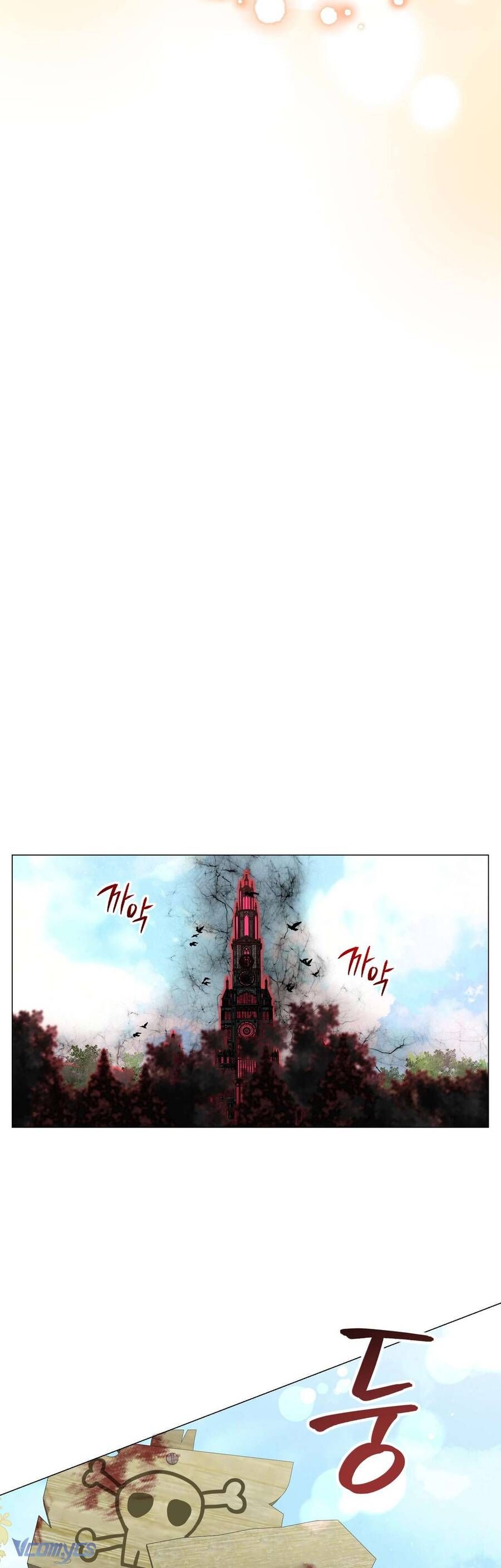 Kết Thúc Viên Mãn Không Cần Tình Yêu Chapter 1 - 86