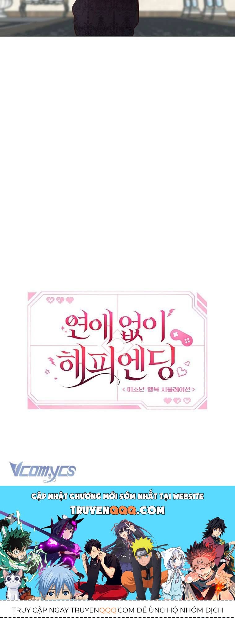 Kết Thúc Viên Mãn Không Cần Tình Yêu Chapter 12 - 91