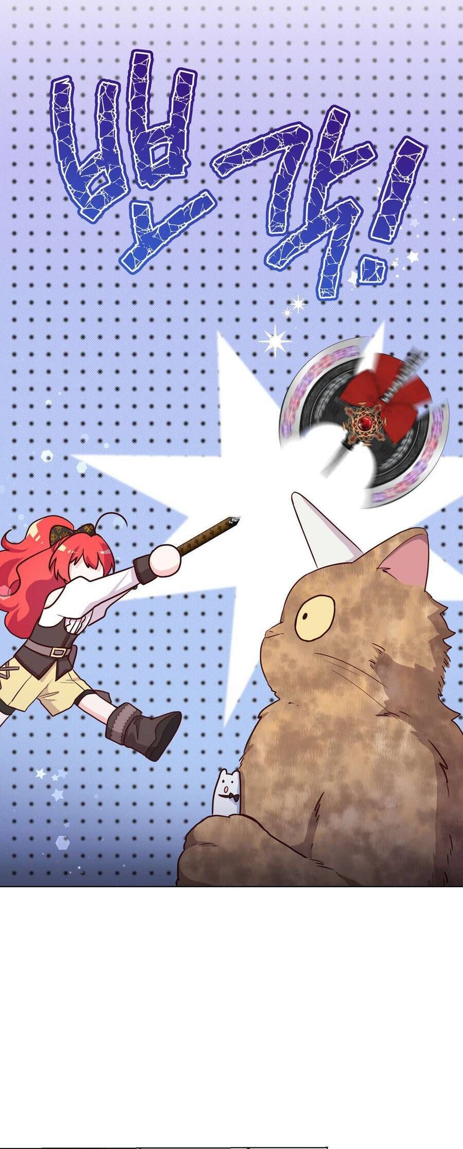 Kết Thúc Viên Mãn Không Cần Tình Yêu Chapter 2 - 37