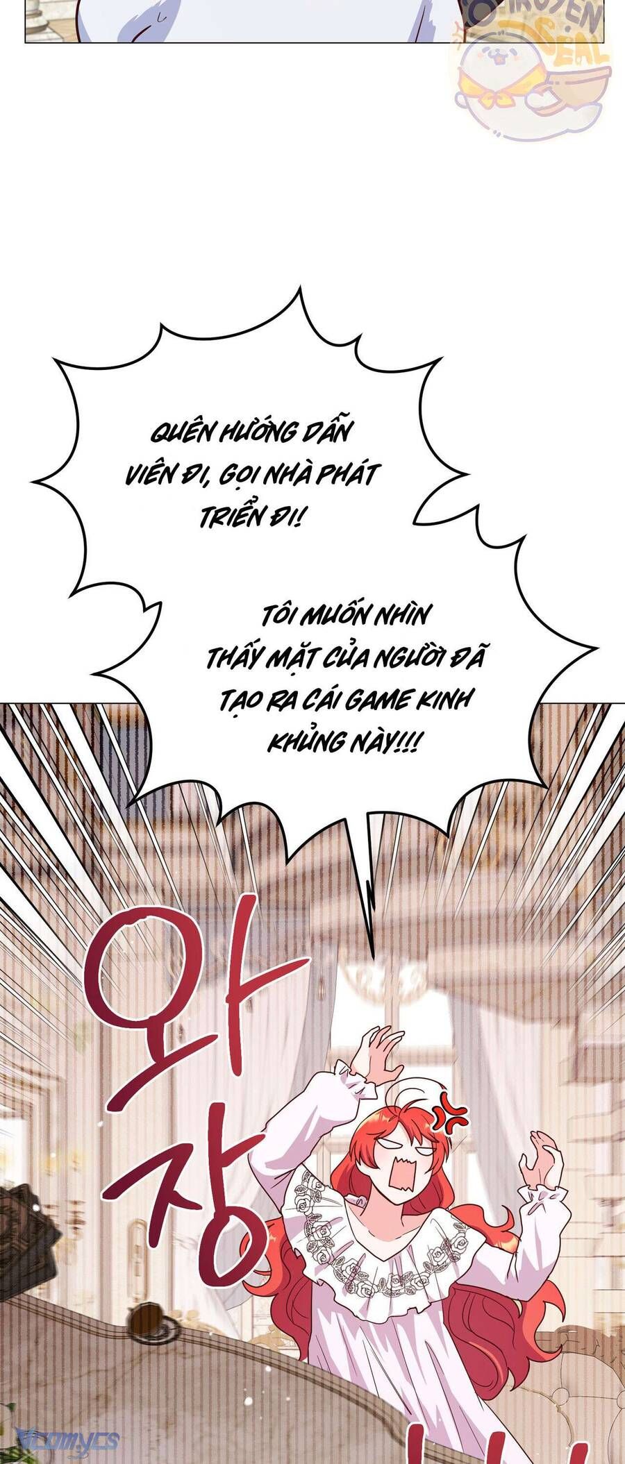 Kết Thúc Viên Mãn Không Cần Tình Yêu Chapter 4 - 11