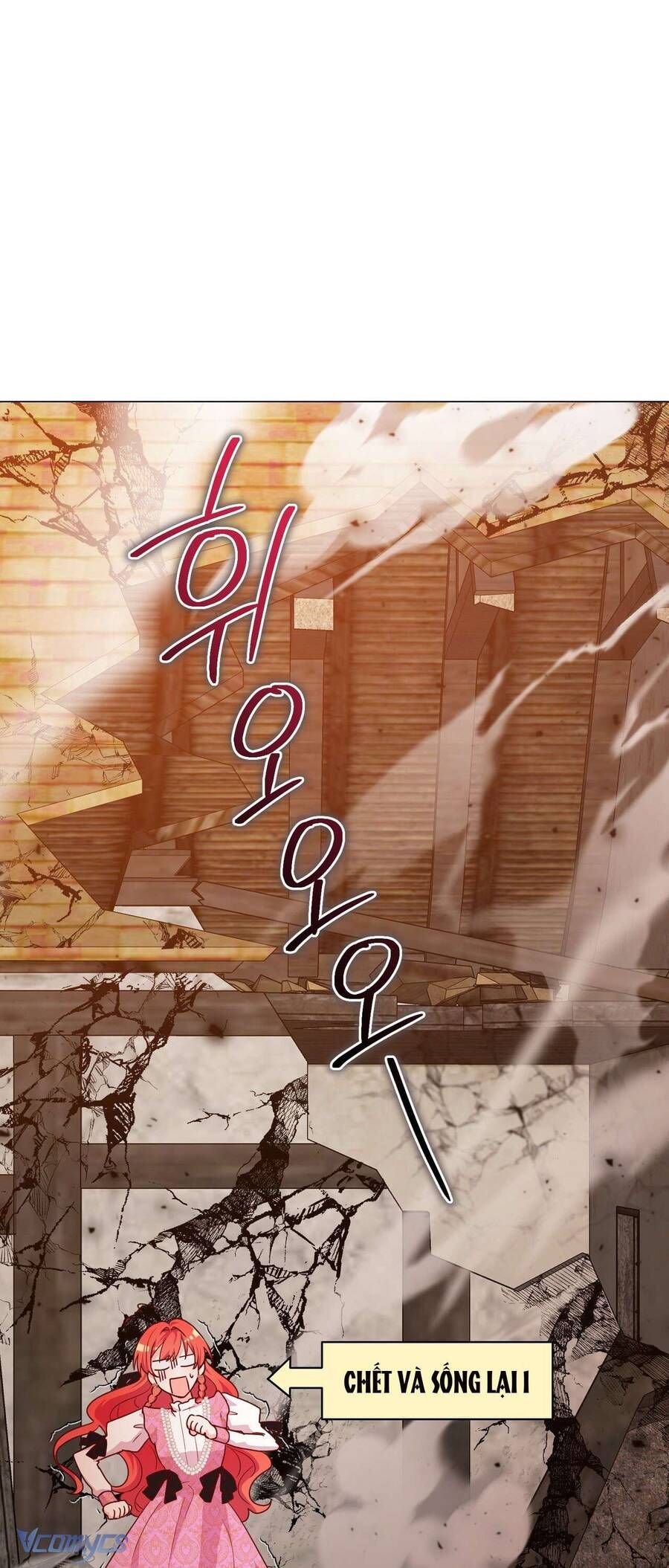 Kết Thúc Viên Mãn Không Cần Tình Yêu Chapter 4 - 83