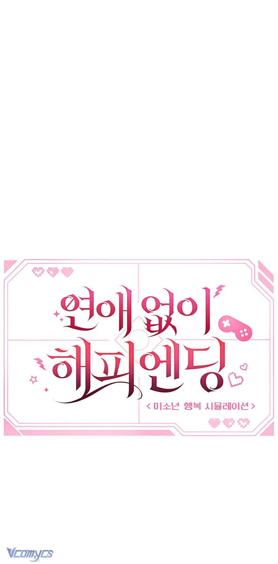 Kết Thúc Viên Mãn Không Cần Tình Yêu Chapter 5 - 6