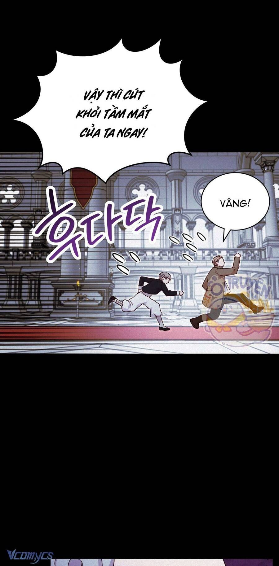 Kết Thúc Viên Mãn Không Cần Tình Yêu Chapter 6 - 13