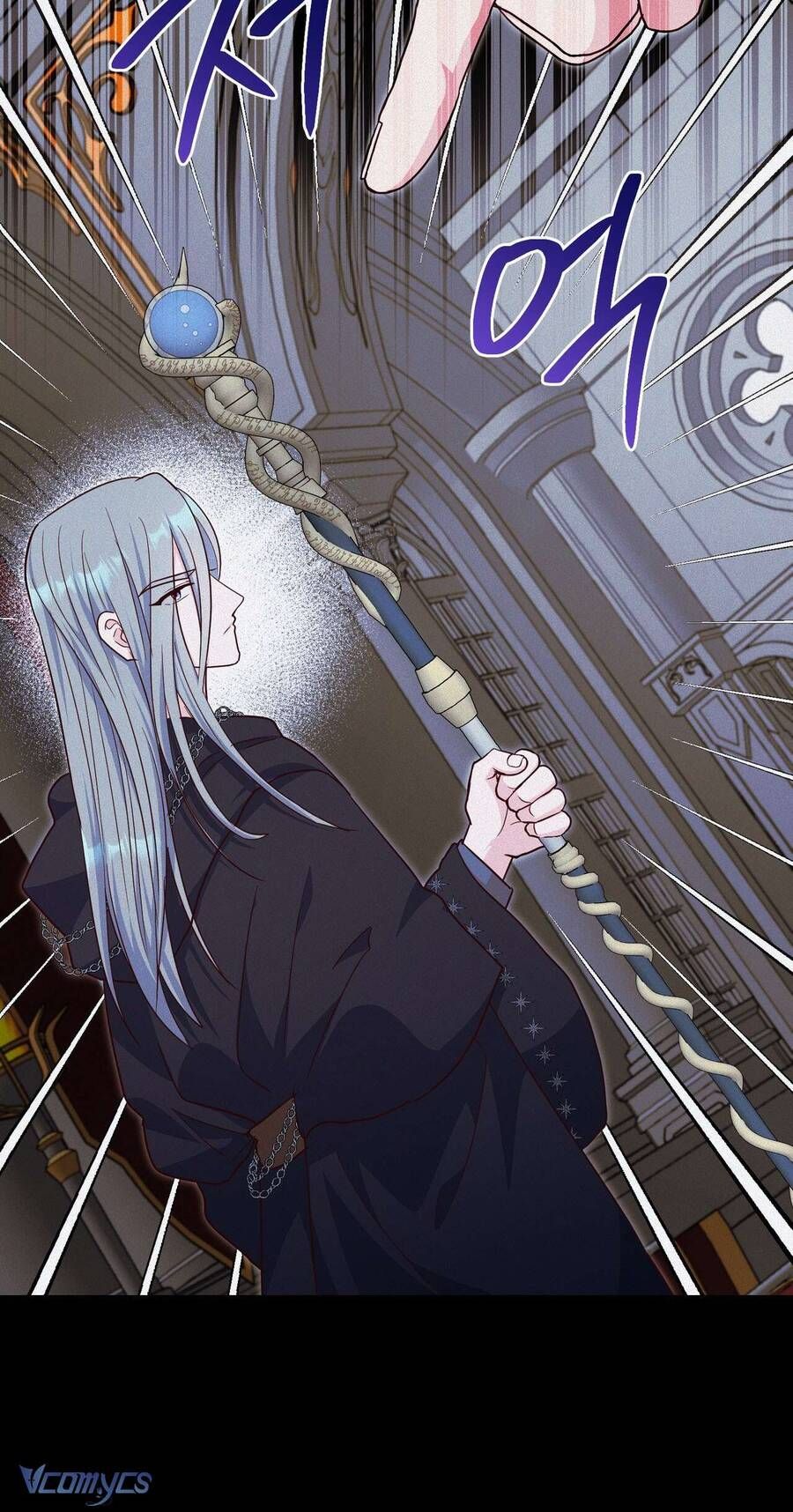 Kết Thúc Viên Mãn Không Cần Tình Yêu Chapter 6 - 4