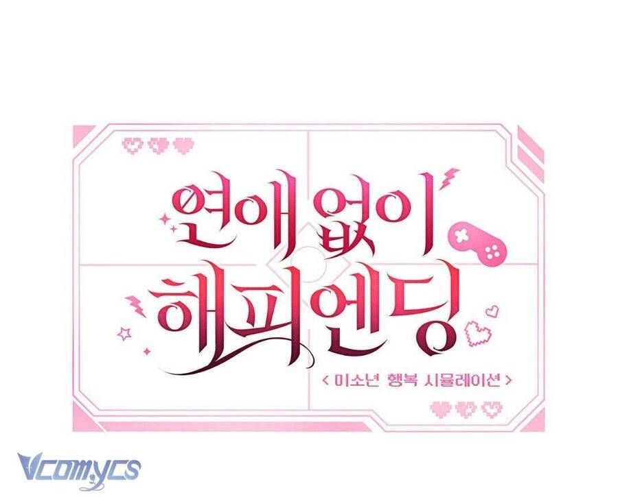 Kết Thúc Viên Mãn Không Cần Tình Yêu Chapter 7 - 72