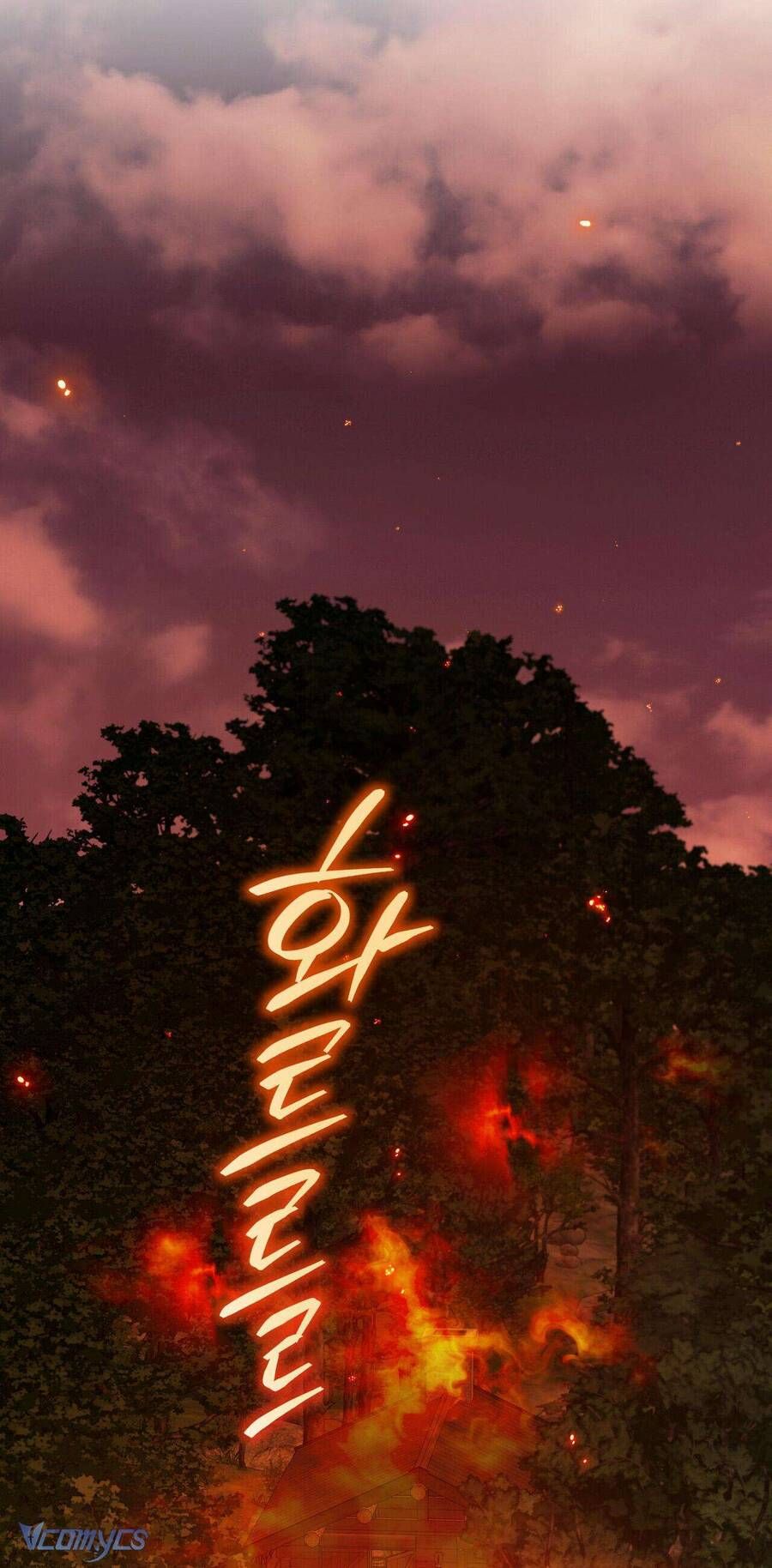 Kết Thúc Viên Mãn Không Cần Tình Yêu Chapter 8 - 61