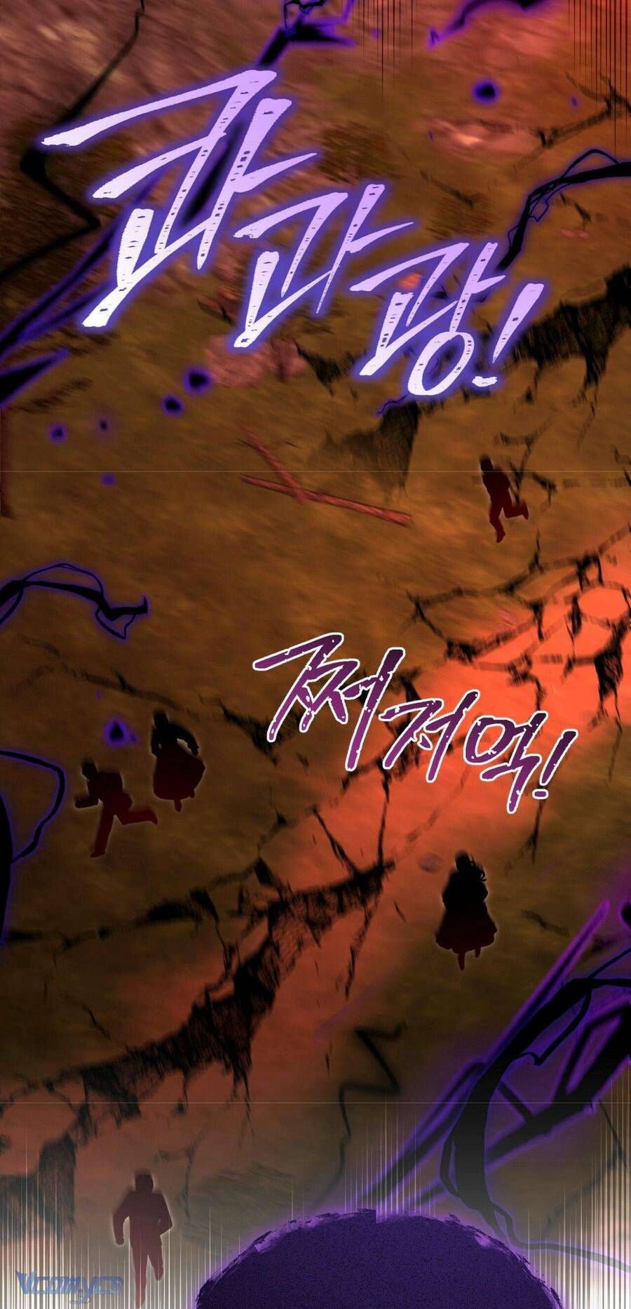 Kết Thúc Viên Mãn Không Cần Tình Yêu Chapter 8 - 76