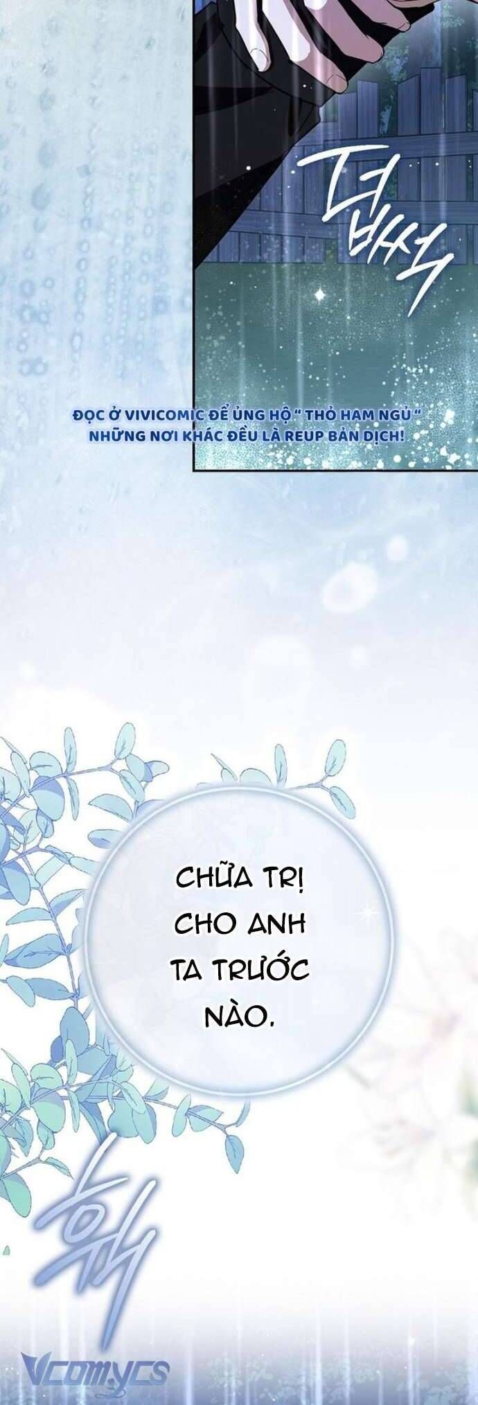 Chồng Của Tôi Giống Nam Chính Quá Đi Chapter 1 - 57