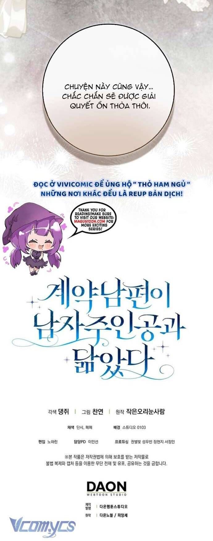 Chồng Của Tôi Giống Nam Chính Quá Đi Chapter 10 - 54