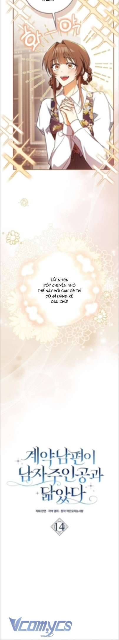 Chồng Của Tôi Giống Nam Chính Quá Đi Chapter 14 - 24