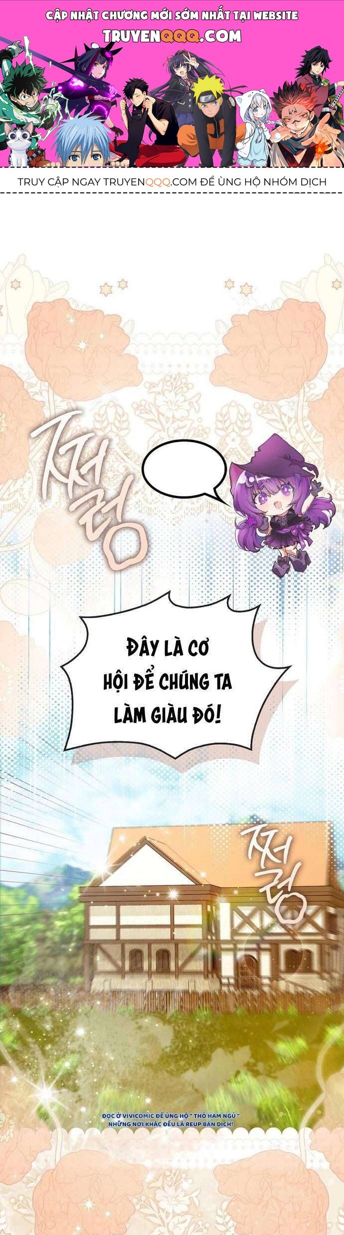 Chồng Của Tôi Giống Nam Chính Quá Đi Chapter 16 - 1