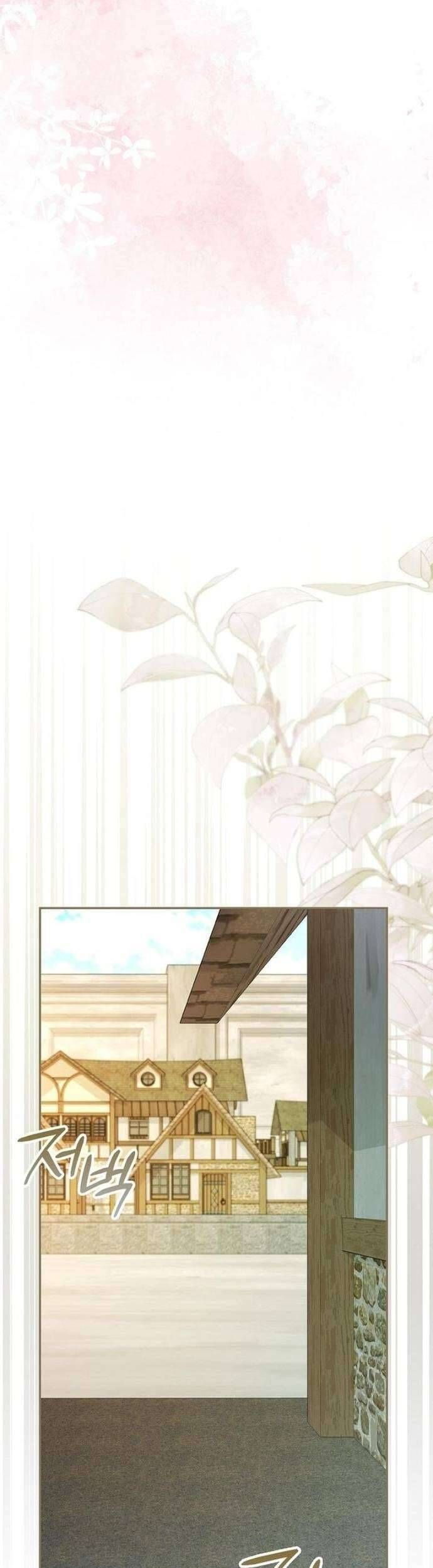 Chồng Của Tôi Giống Nam Chính Quá Đi Chapter 18 - 6