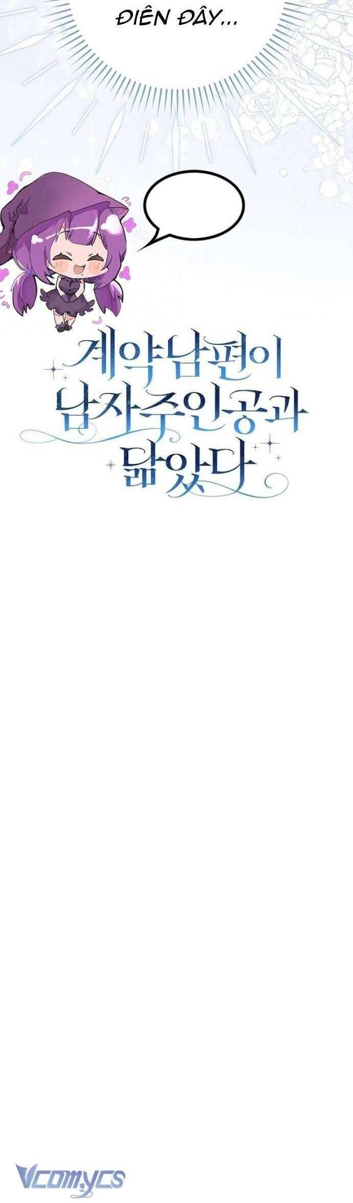 Chồng Của Tôi Giống Nam Chính Quá Đi Chapter 18 - 58