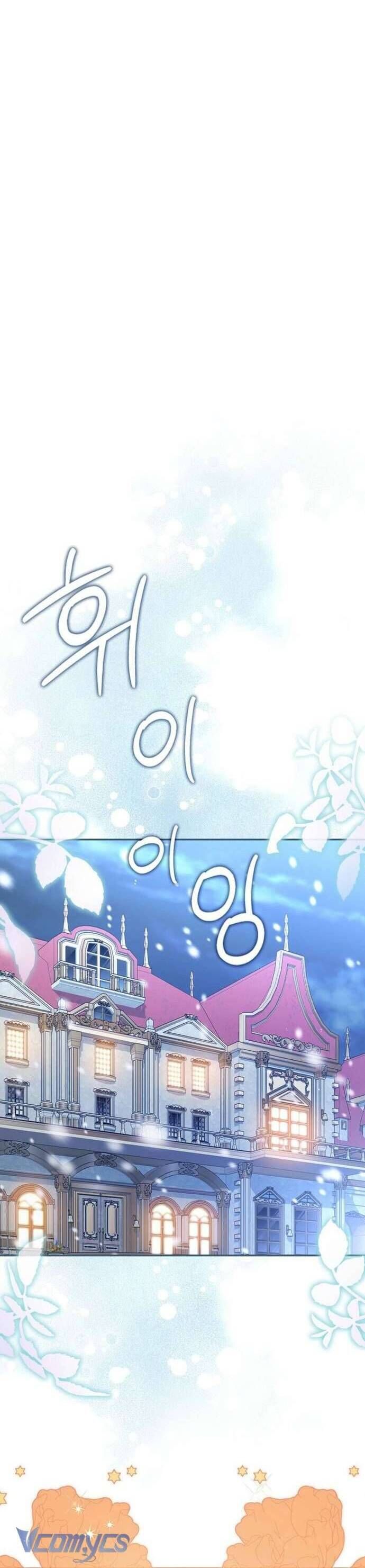 Chồng Của Tôi Giống Nam Chính Quá Đi Chapter 20 - 66