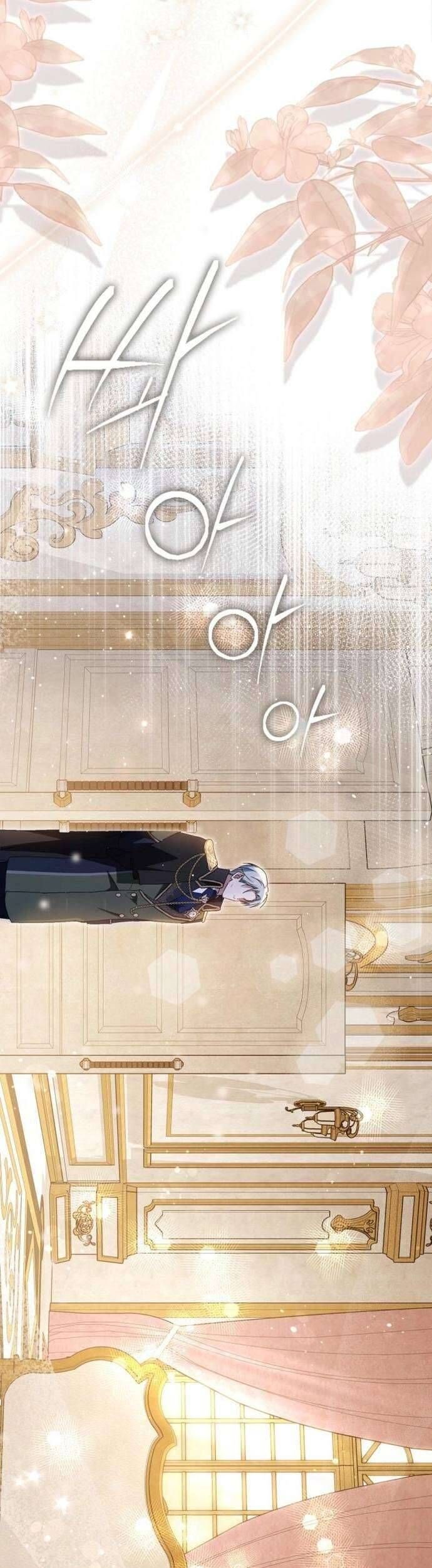 Chồng Của Tôi Giống Nam Chính Quá Đi Chapter 23 - 51