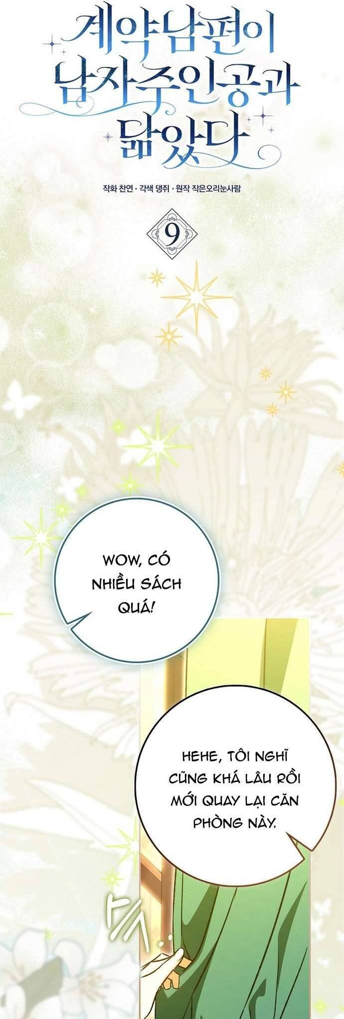 Chồng Của Tôi Giống Nam Chính Quá Đi Chapter 9 - 32
