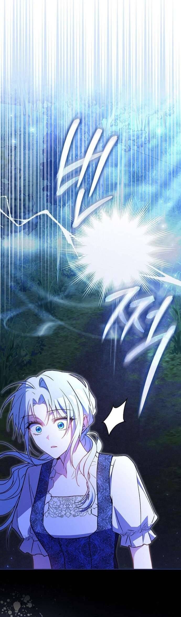 Chồng Của Tôi Giống Nam Chính Quá Đi Chapter 9 - 52