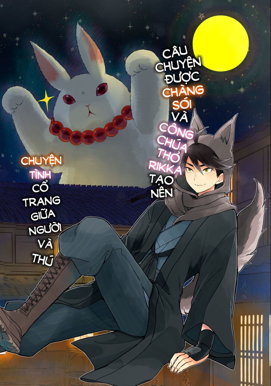 Rikka Kitan Chapter 1.1 - 2