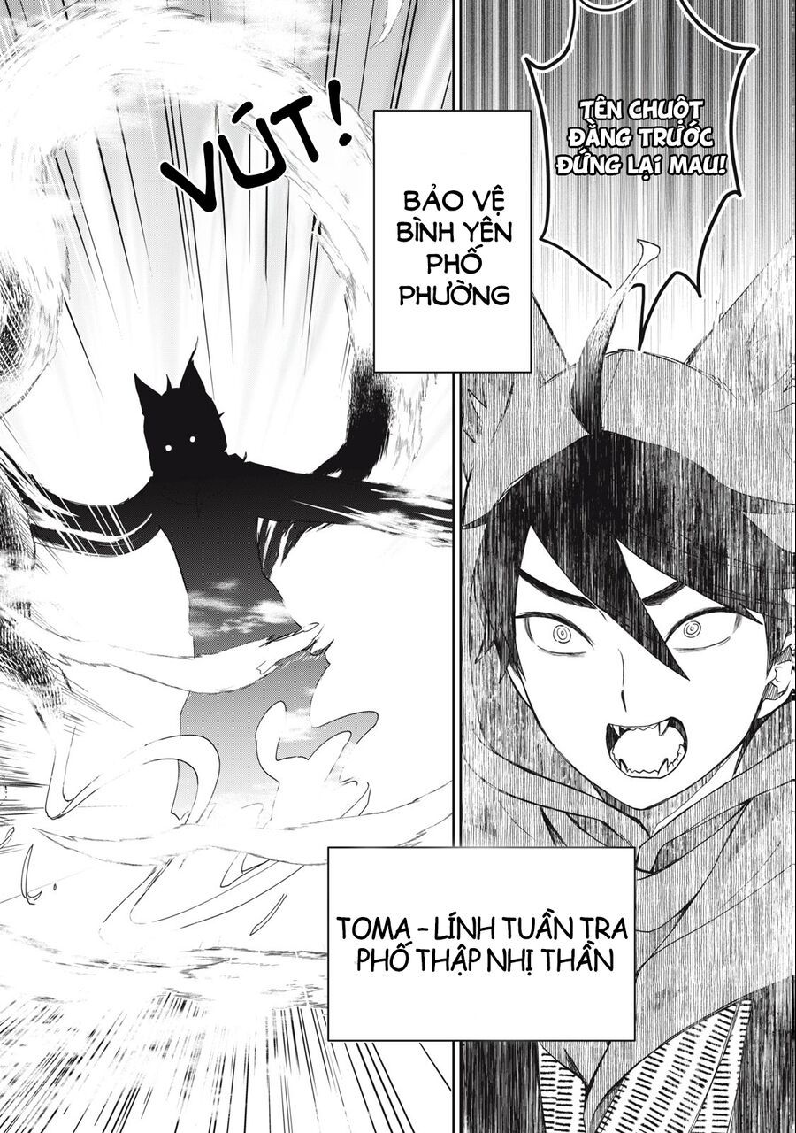 Rikka Kitan Chapter 1.1 - 12