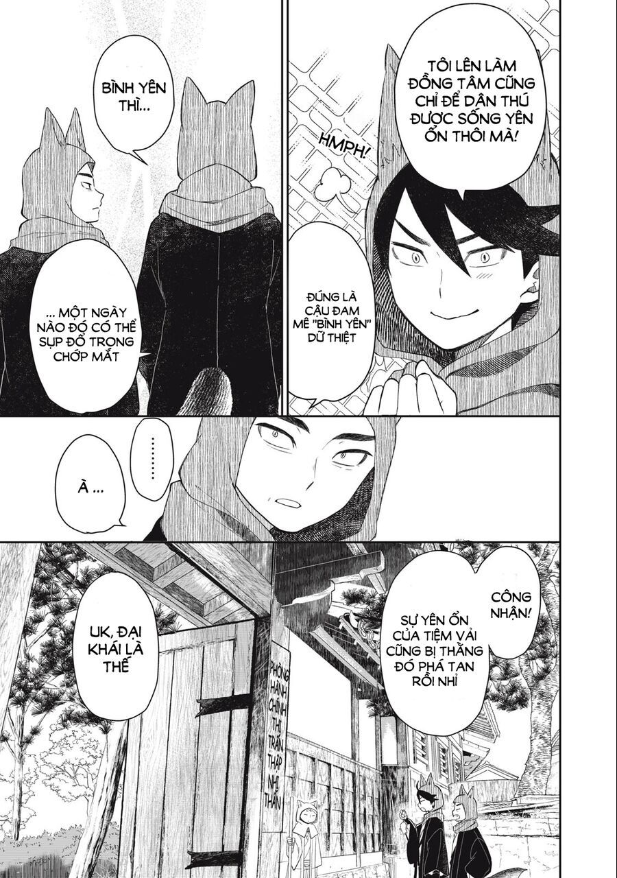 Rikka Kitan Chapter 1.1 - 21