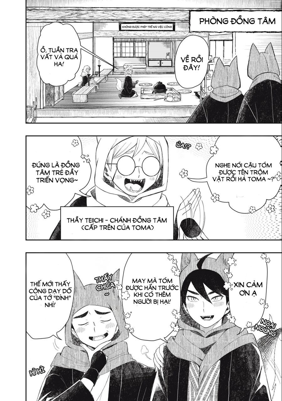 Rikka Kitan Chapter 1.1 - 22
