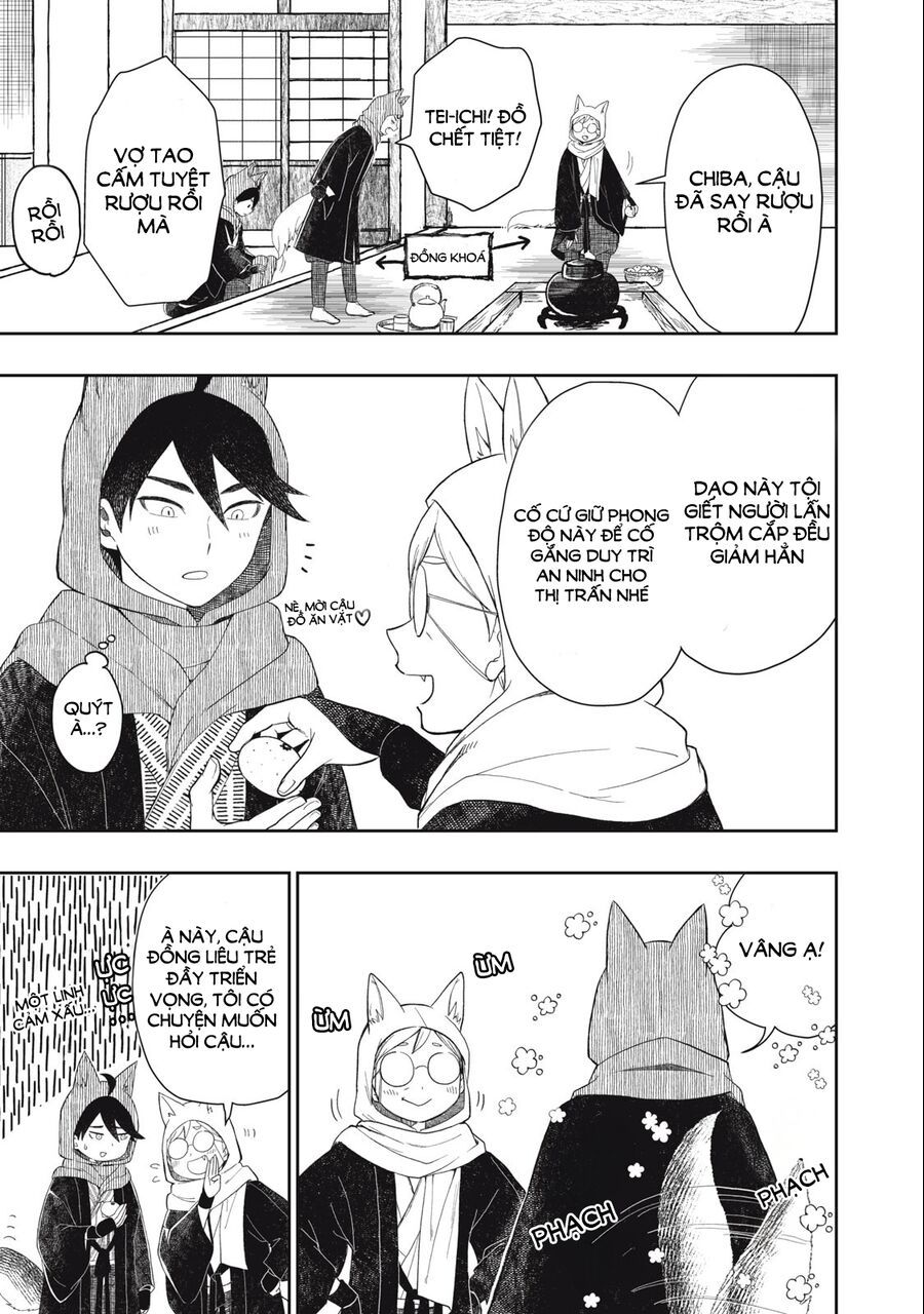 Rikka Kitan Chapter 1.1 - 23