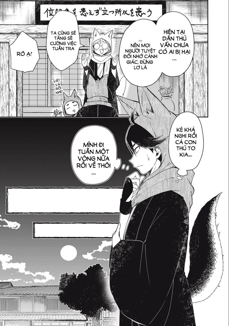 Rikka Kitan Chapter 1.1 - 27