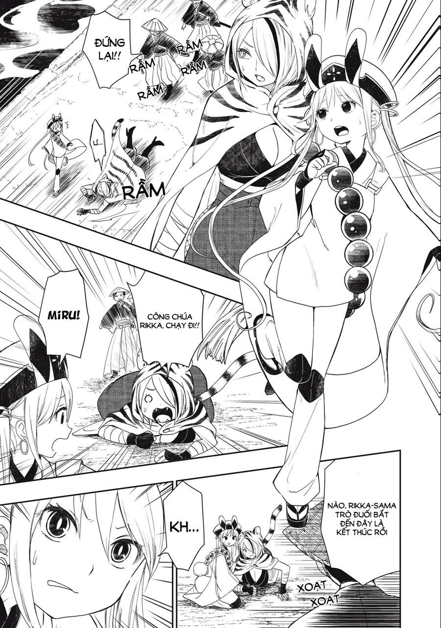 Rikka Kitan Chapter 1.1 - 29