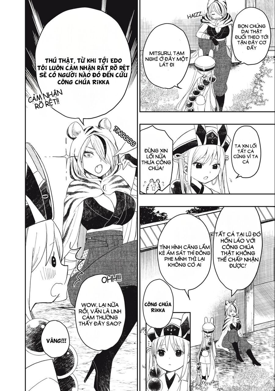 Rikka Kitan Chapter 1.1 - 4