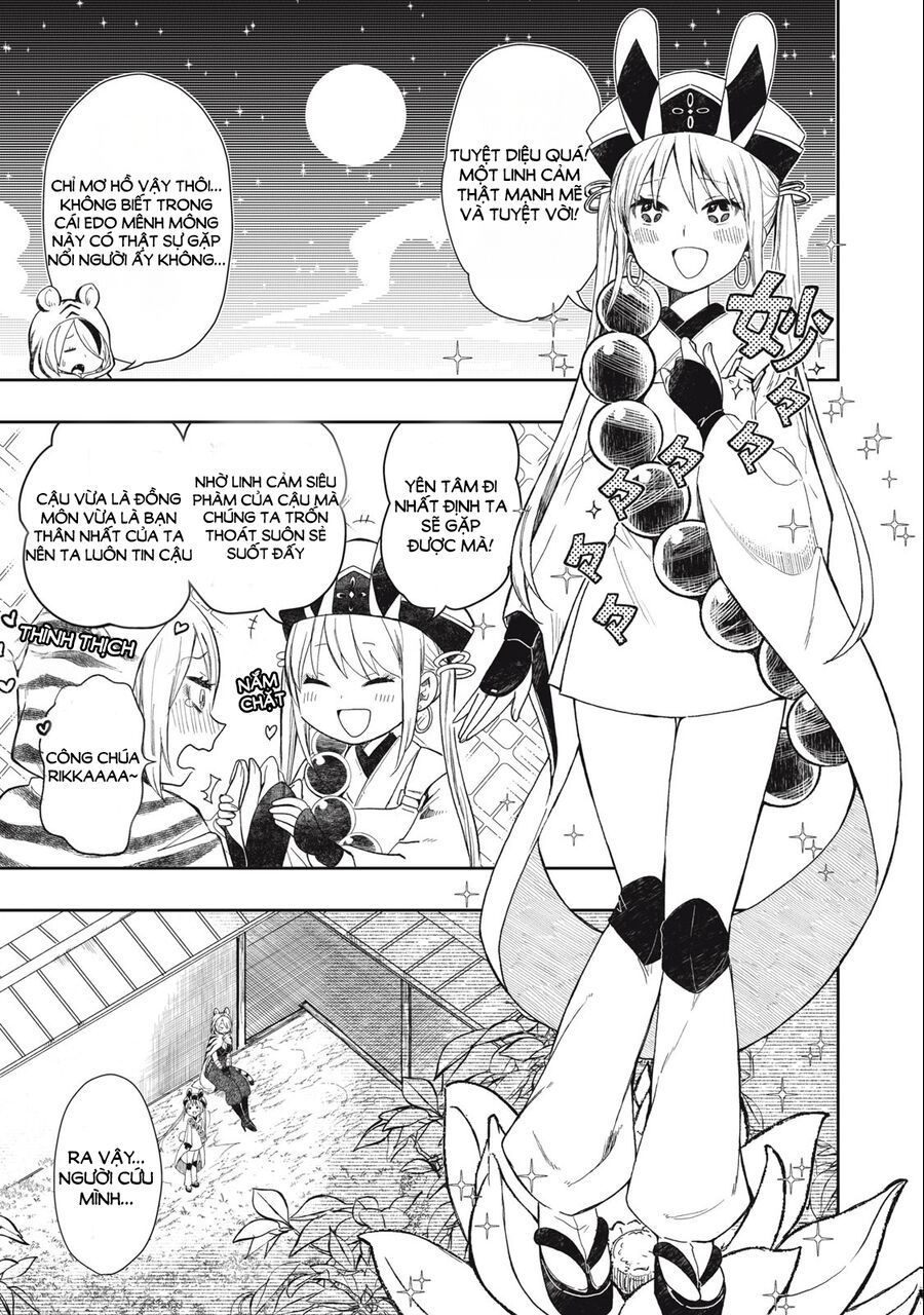 Rikka Kitan Chapter 1.1 - 5