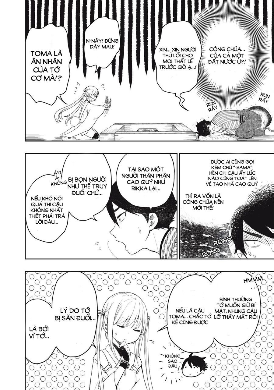 Rikka Kitan Chapter 1.2 - 13