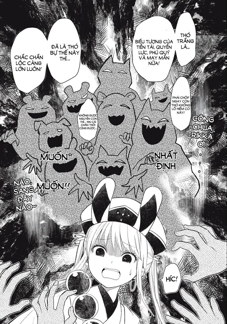 Rikka Kitan Chapter 1.2 - 18