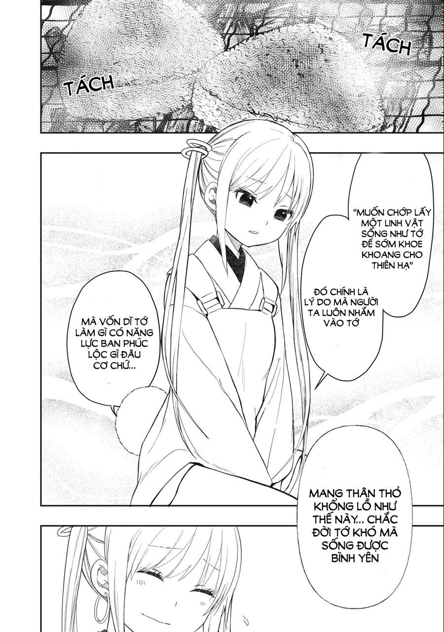 Rikka Kitan Chapter 1.2 - 19