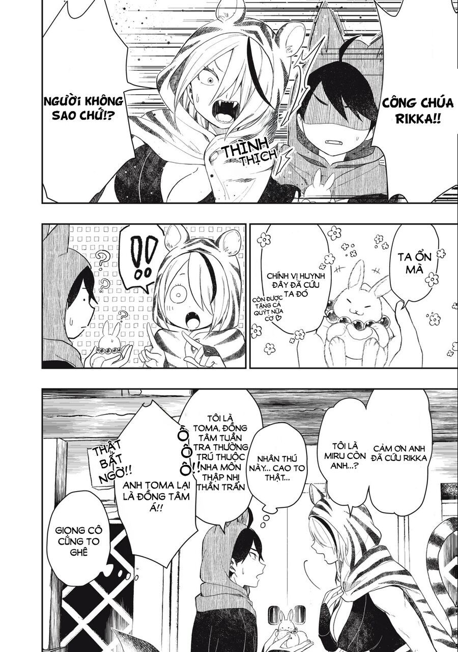 Rikka Kitan Chapter 1.2 - 3