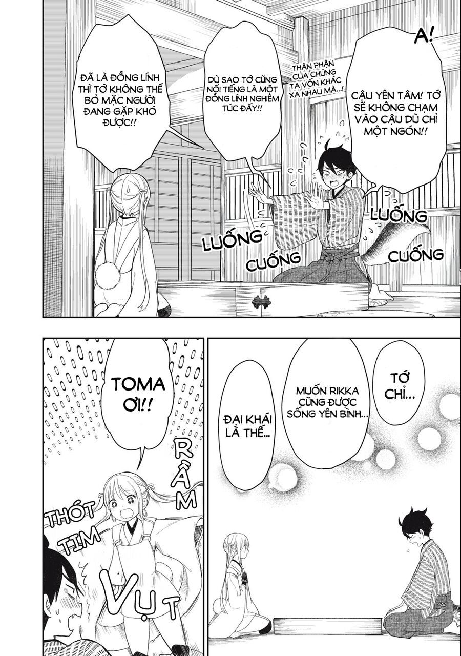 Rikka Kitan Chapter 1.2 - 25