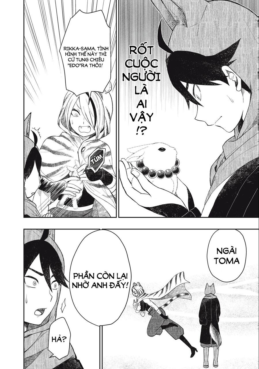 Rikka Kitan Chapter 1.2 - 5