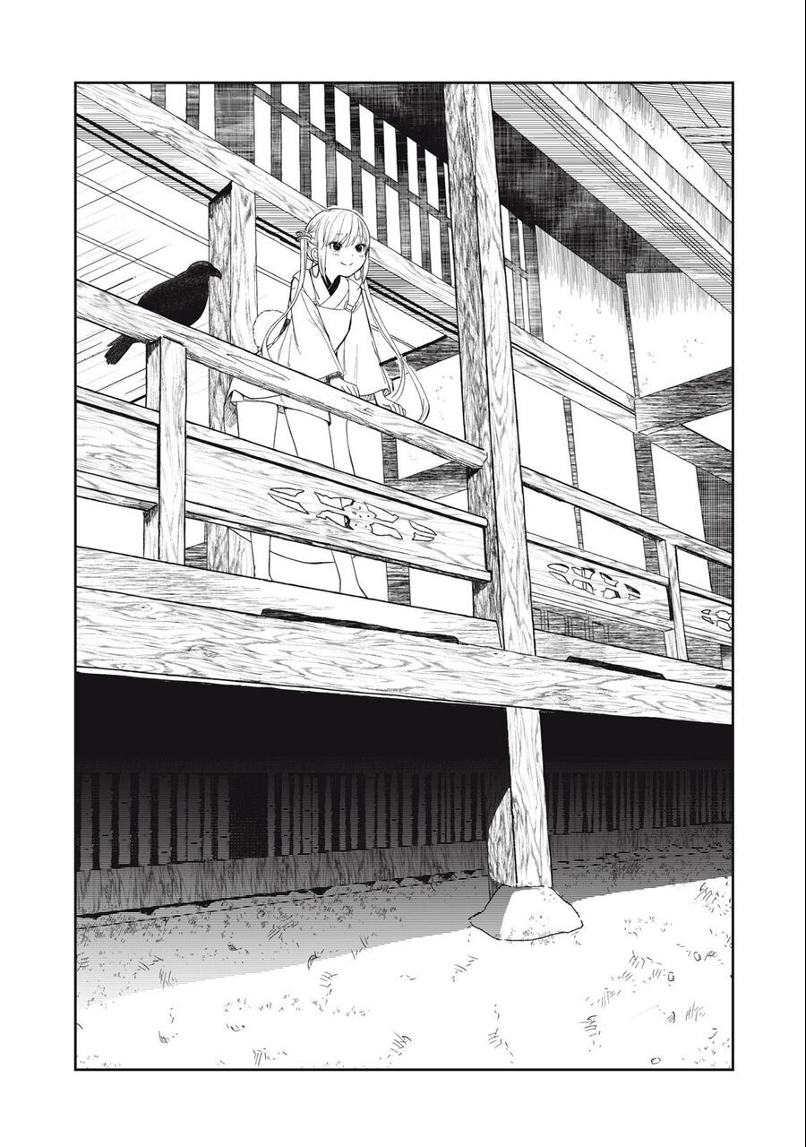 Rikka Kitan Chapter 2.1 - 3