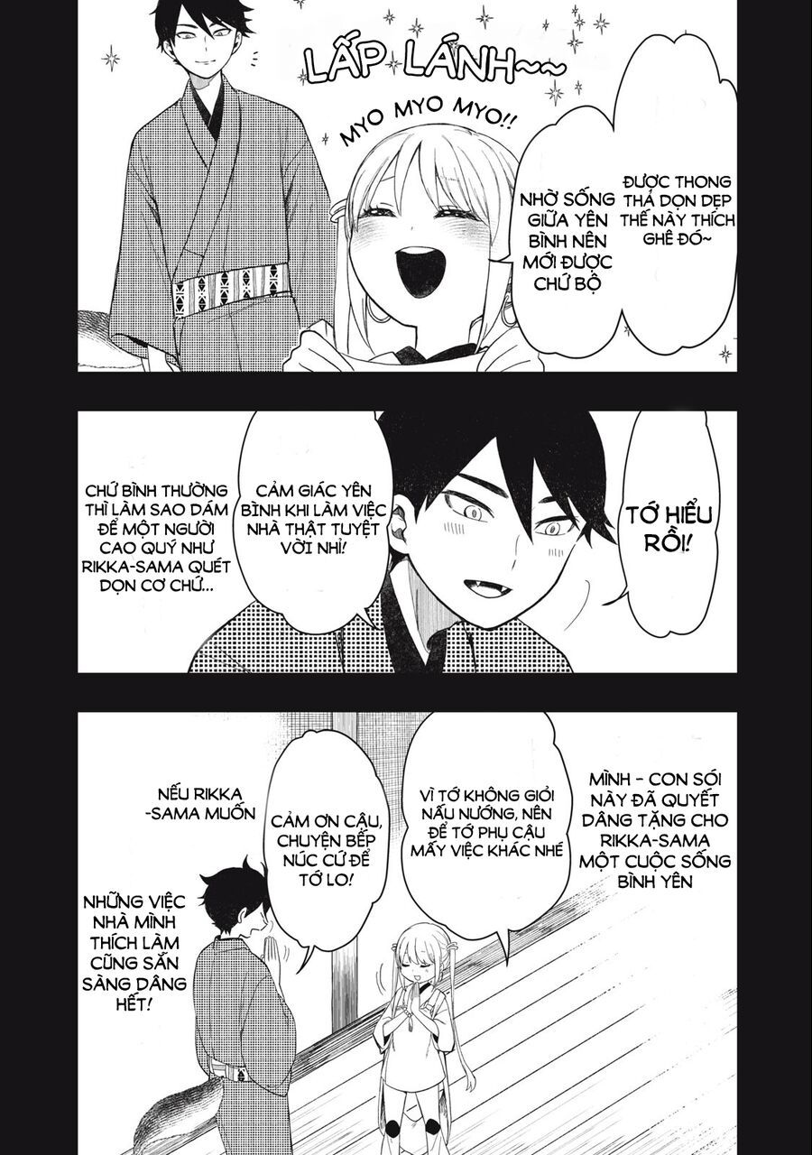 Rikka Kitan Chapter 2.1 - 9