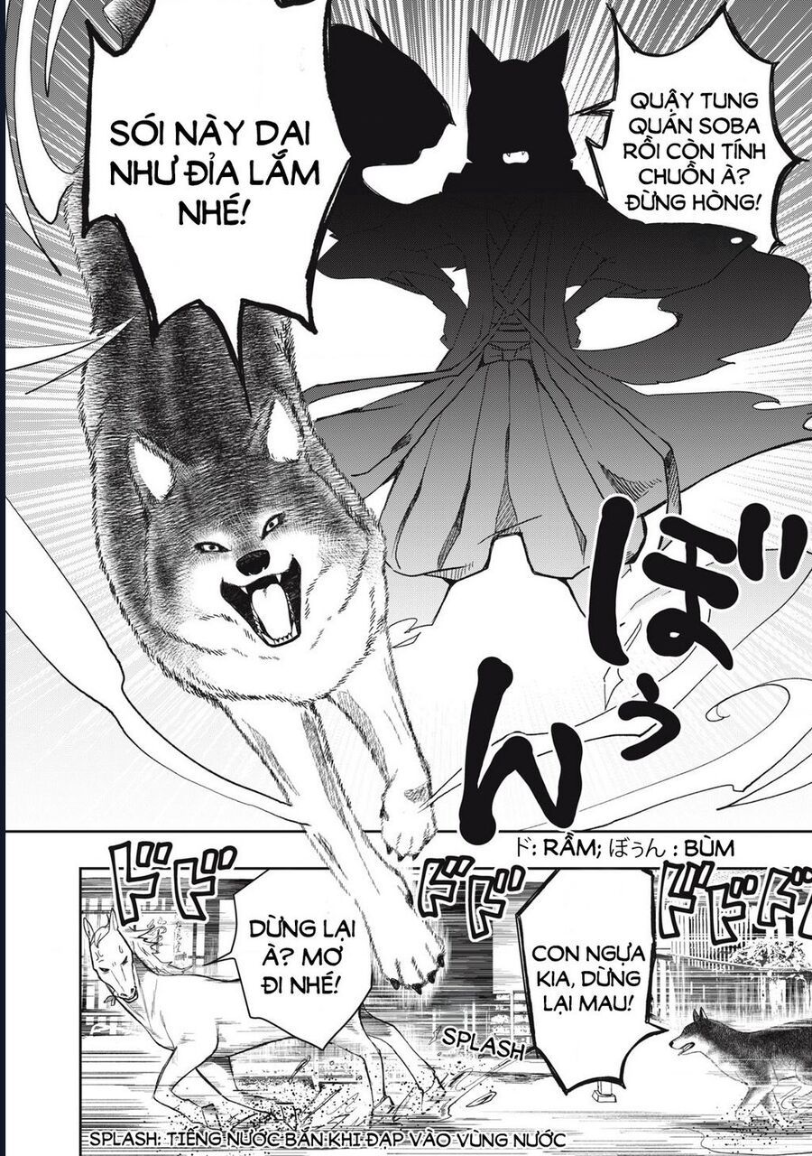 Rikka Kitan Chapter 2.2 - 2
