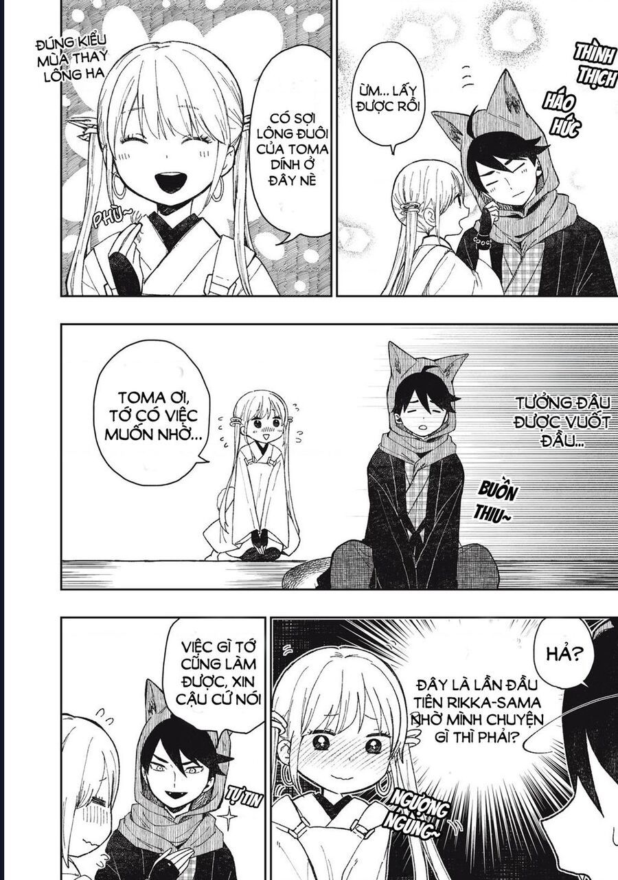 Rikka Kitan Chapter 4.1 - 2