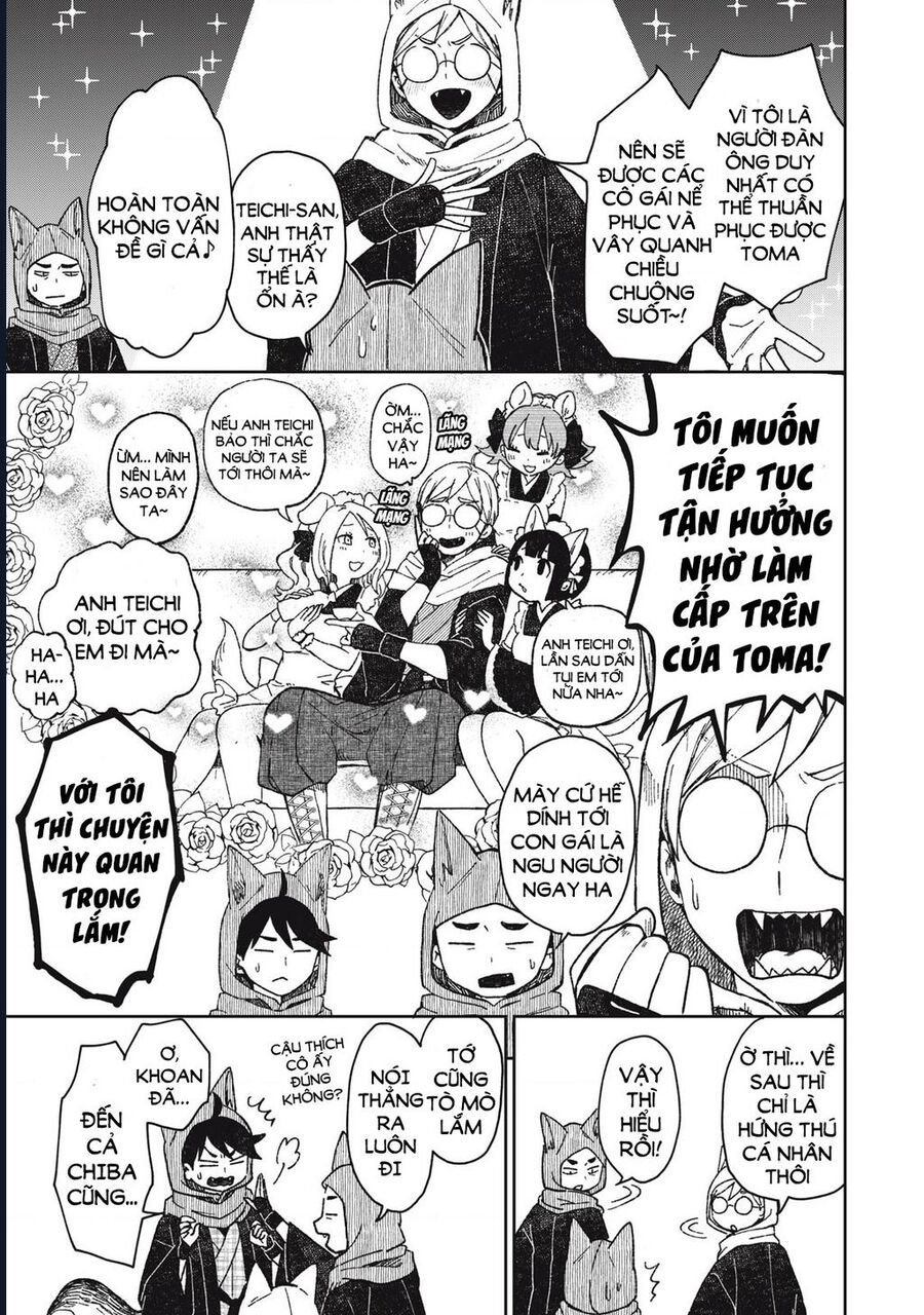 Rikka Kitan Chapter 4.1 - 11